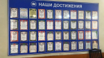 «Университетские субботы»: день настольного тенниса для девятиклассников в ДГУНХ